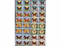 Чисти марки в карета Пеперуди 2013  Куба