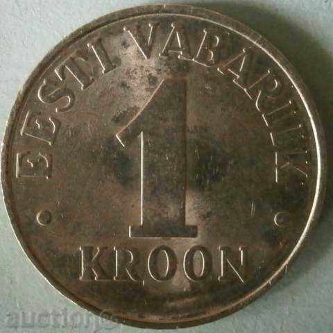 Estonia 1 krona 1993