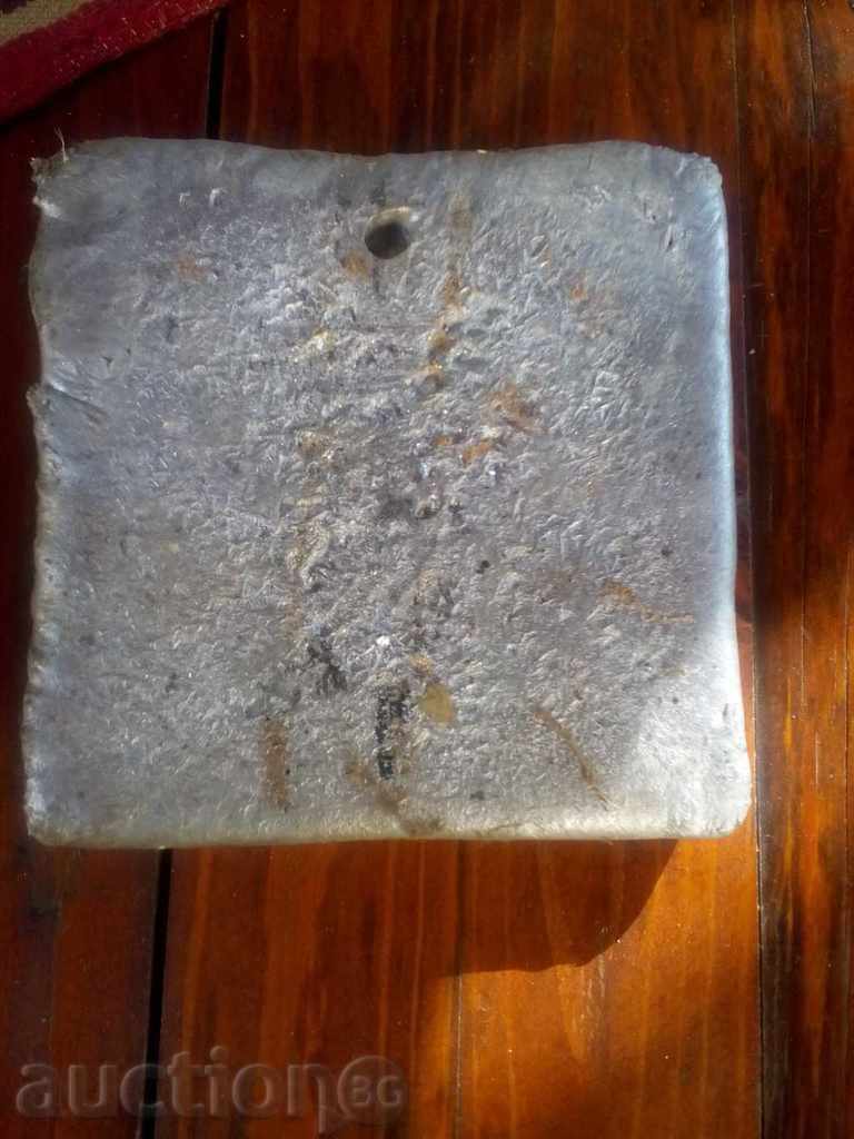 Old cast Hristo Prodanov. with price 85.00 BGN | € 43.46