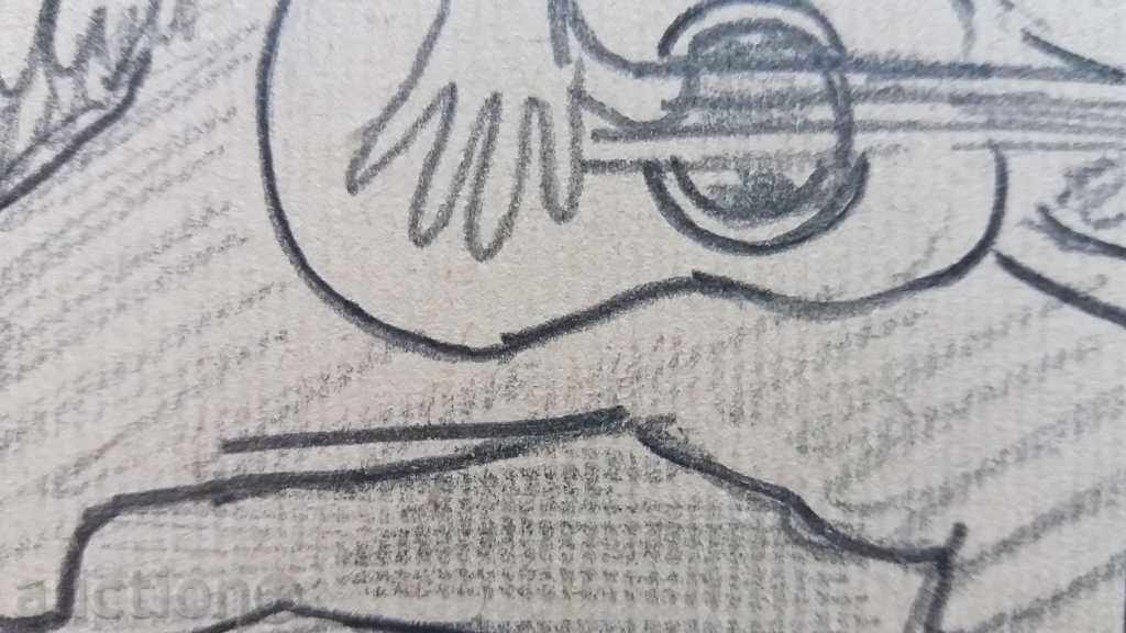 1174 For sale Проданов drawing House Concert signed with price 20.00 BGN | € 10.23 1174 For sale Проданов drawing House Concert signed with price 20.00 BGN | € 10.23