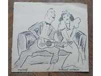 1174 For sale Проданов drawing House Concert signed