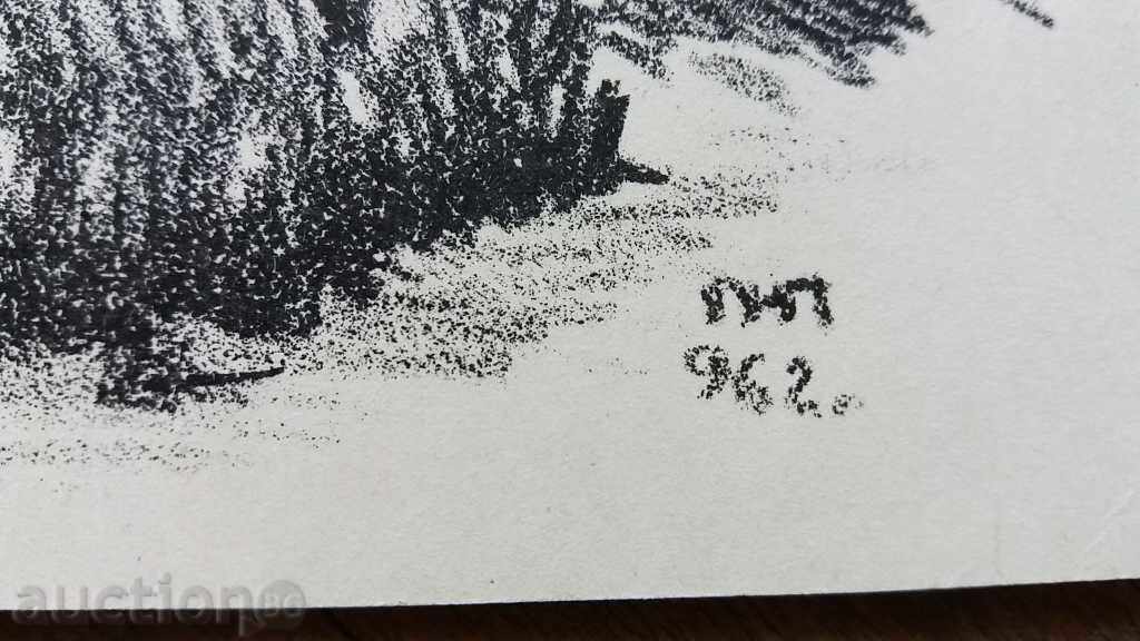 Auction  1176 Sale Saleno Landscape signed 1962 P.17 / 25cm
