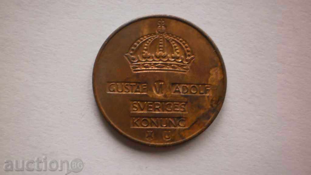 Suedia 2 Ore 1968 cu preț € 0.51 | 1.00 BGN