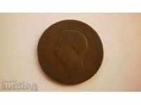 France 10 Tsentime 1857 Rare Coin