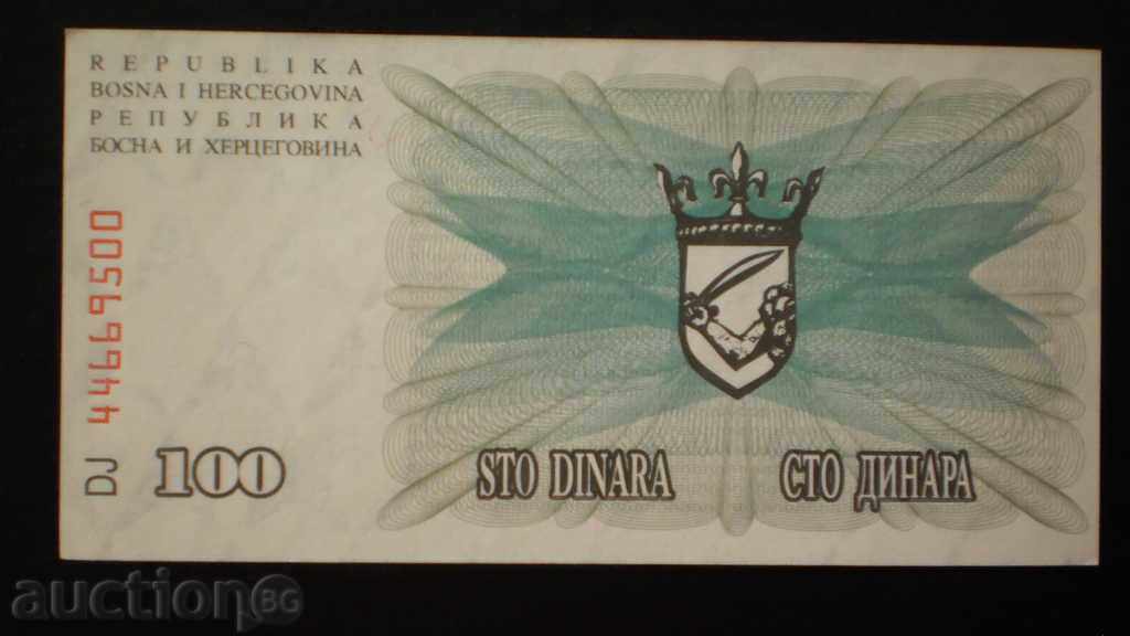 100 dinari 1992 UNC BOSNIA ȘI HERȚEGOVINA