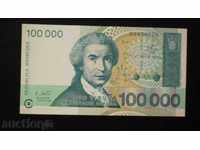 100 000. Dinara 1993 CROAȚIA UNC