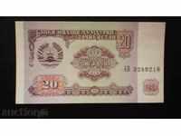 20 ruble 1994 UNC TADJIKISTAN