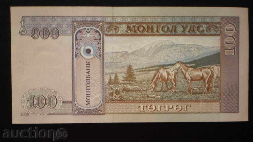 100 Τουγκρίκ 2008 ΜΟΓΓΟΛΙΑ UNC με τιμή € 2.05 | 4.01 BGN