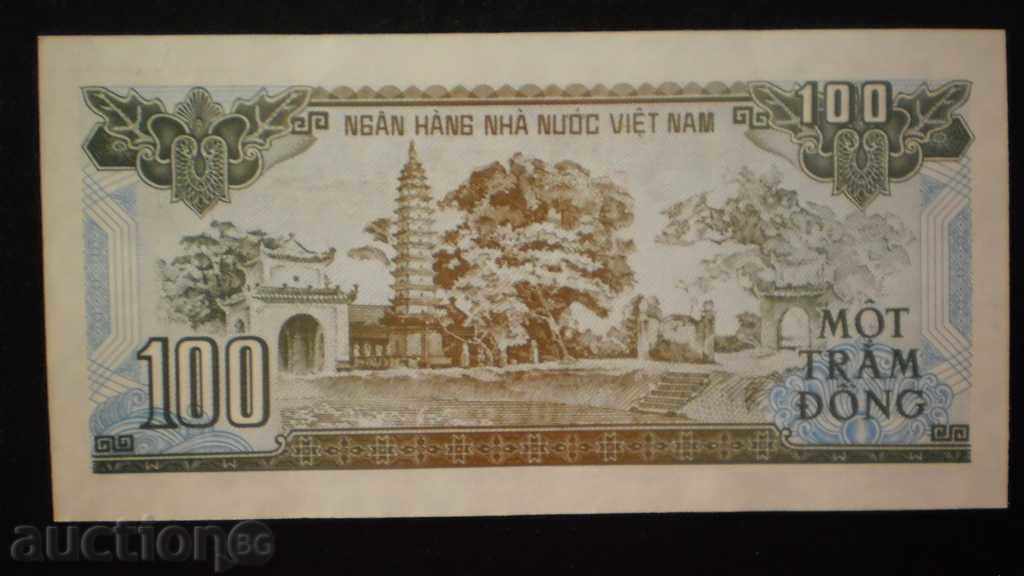 100 DONG 1991 το Βιετνάμ UNC με τιμή € 2.05 | 4.01 BGN