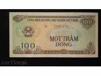 100 DONG 1991 το Βιετνάμ UNC