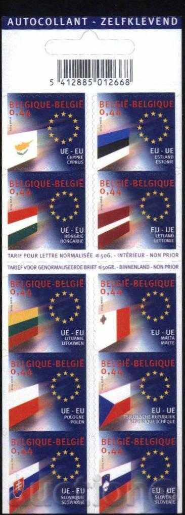Pure Marks in a Carnet Expansion of the EU 2004 from Belgium
