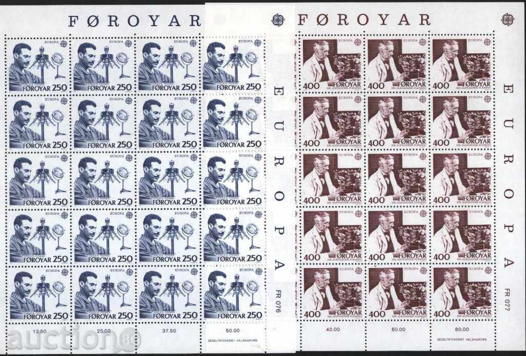 Pure brands Europe SEPT 1983 from Faroe Islands with price 1.40 BGN | € 0.72 Pure brands Europe SEPT 1983 from Faroe Islands with price 1.40 BGN | € 0.72