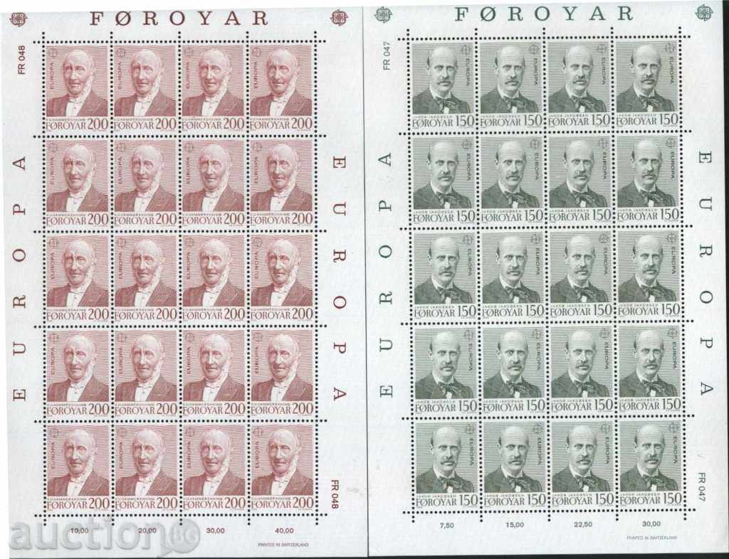 Pure brands Europe SEPT 1980 from Faroe Islands with price 0.90 BGN | € 0.46 Pure brands Europe SEPT 1980 from Faroe Islands with price 0.90 BGN | € 0.46