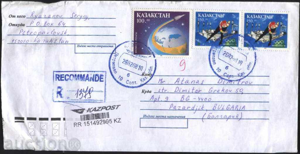 Traffic envelope with 1993 marks from Kazakhstan