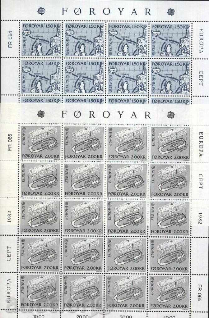 Pure SEPT Europe Brands 1982 from Faroe Islands with price 0.99 BGN | € 0.51 Pure SEPT Europe Brands 1982 from Faroe Islands with price 0.99 BGN | € 0.51