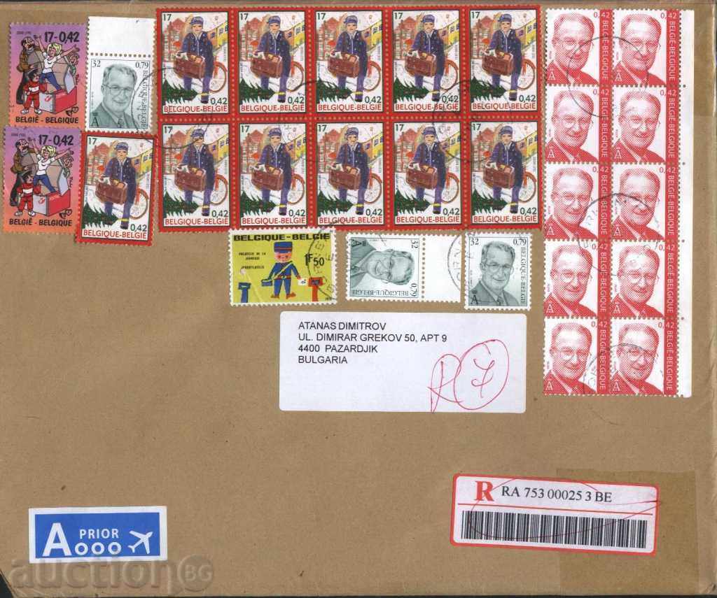 Пътувал  плик с марки от Белгия