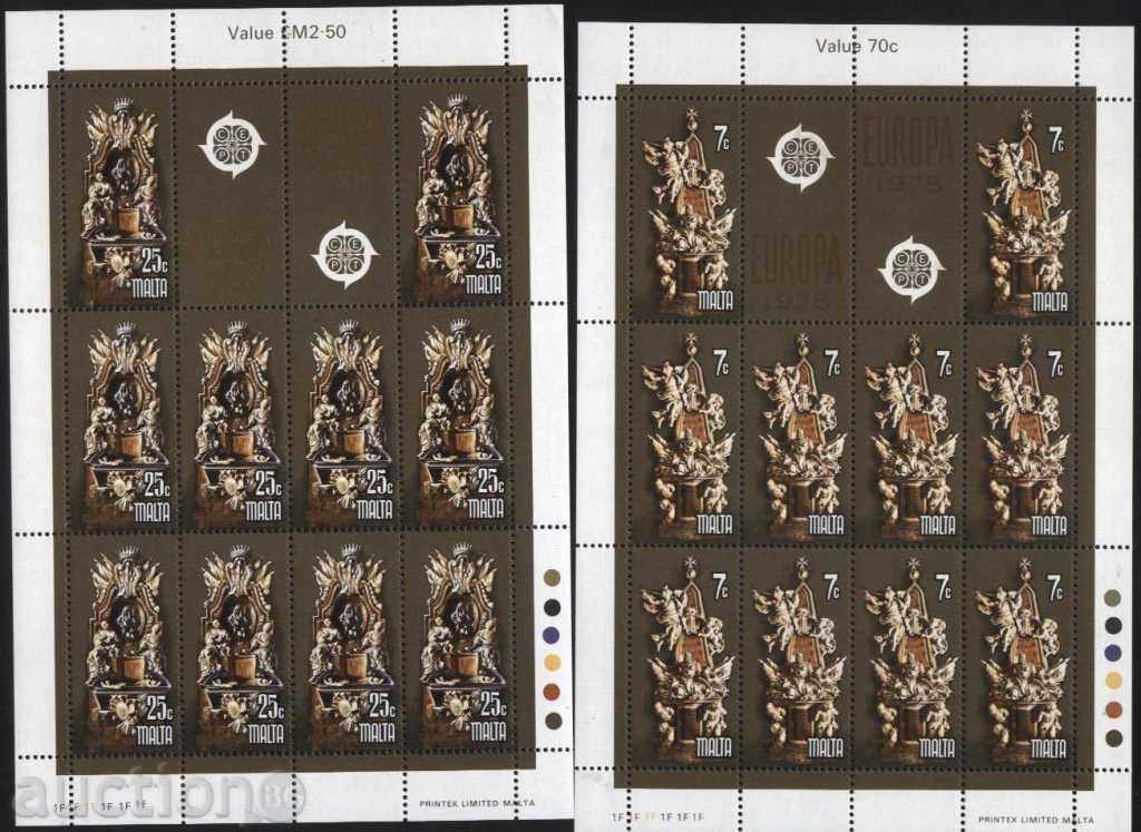 Pure brands Europa CEPT 1978 from Malta with price 1.90 BGN | € 0.97 Pure brands Europa CEPT 1978 from Malta with price 1.90 BGN | € 0.97