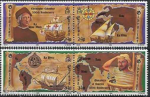 Чисти марки Европа СЕПТ 1992 от Гибралтар