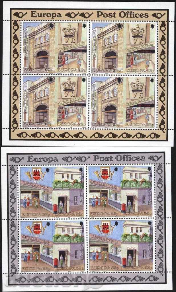 Pure brands CEPT 1990 from Isle of Man with price 6.25 BGN | € 3.20 Pure brands CEPT 1990 from Isle of Man with price 6.25 BGN | € 3.20