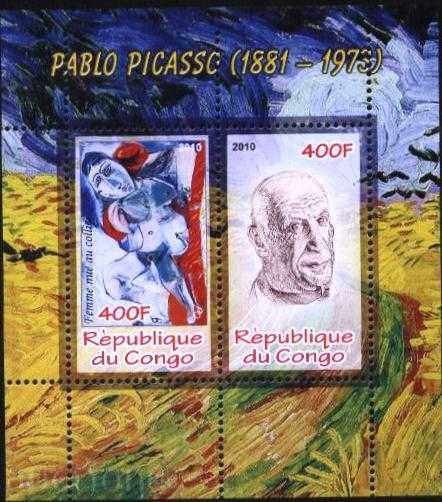 Чист блок Живопис Пикасо 2010 от Конго