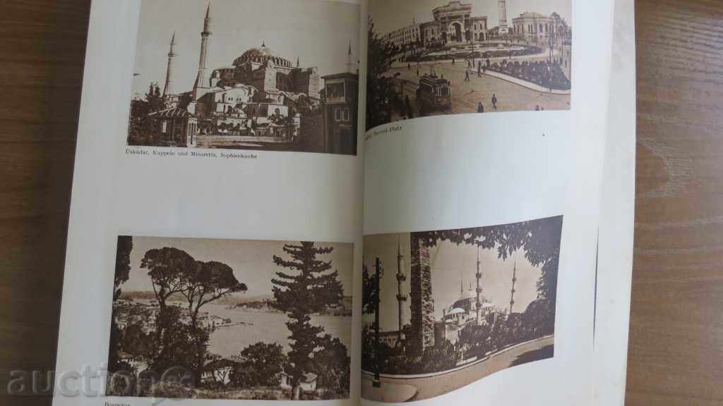 1935 - JUBILEE DANUBE BOOK with price 29.99 BGN | € 15.33 1935 - JUBILEE DANUBE BOOK with price 29.99 BGN | € 15.33