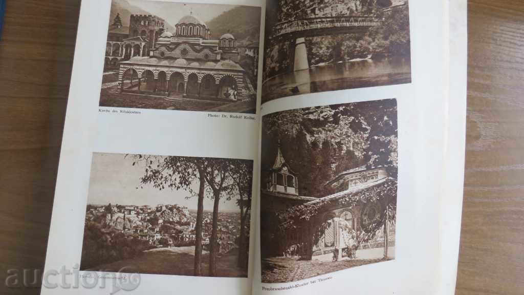 Livrarea 1935 - CARTE JUBILIARĂ DESPRE DUNĂRE