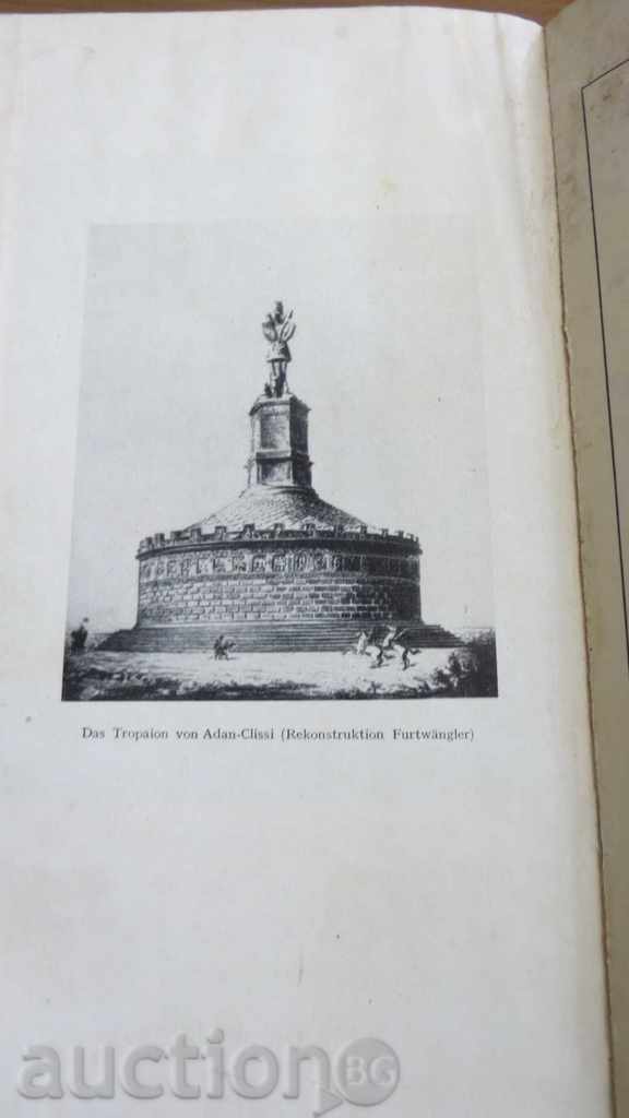 1935 - CARTE JUBILIARĂ DESPRE DUNĂRE - 5