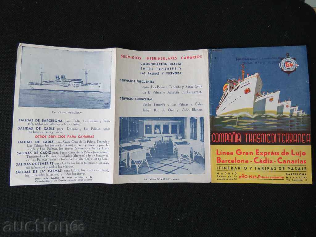 Auction 1936 - PROGRAM TRAVELING SHIP - BARCELONA - CANARY ISLANDS Auction 1936 - PROGRAM TRAVELING SHIP - BARCELONA - CANARY ISLANDS