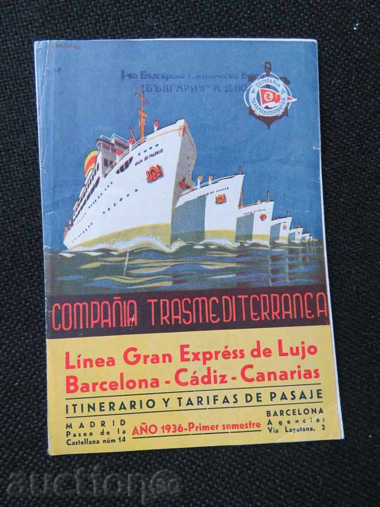 1936 - TRAVEL Πρόγραμμα Πλοίων - ΒΑΡΚΕΛΩΝΗ -KANARSKI ΝΗΣΙΑ