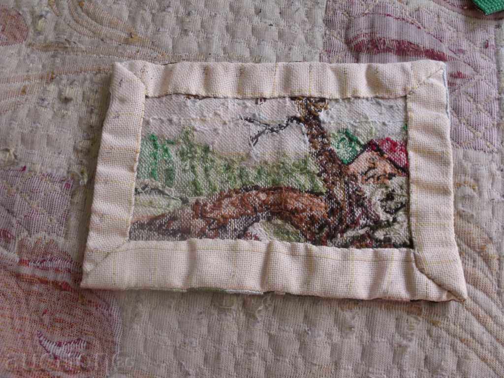 Аукцион ГОБЛЕН Аукцион ГОБЛЕН