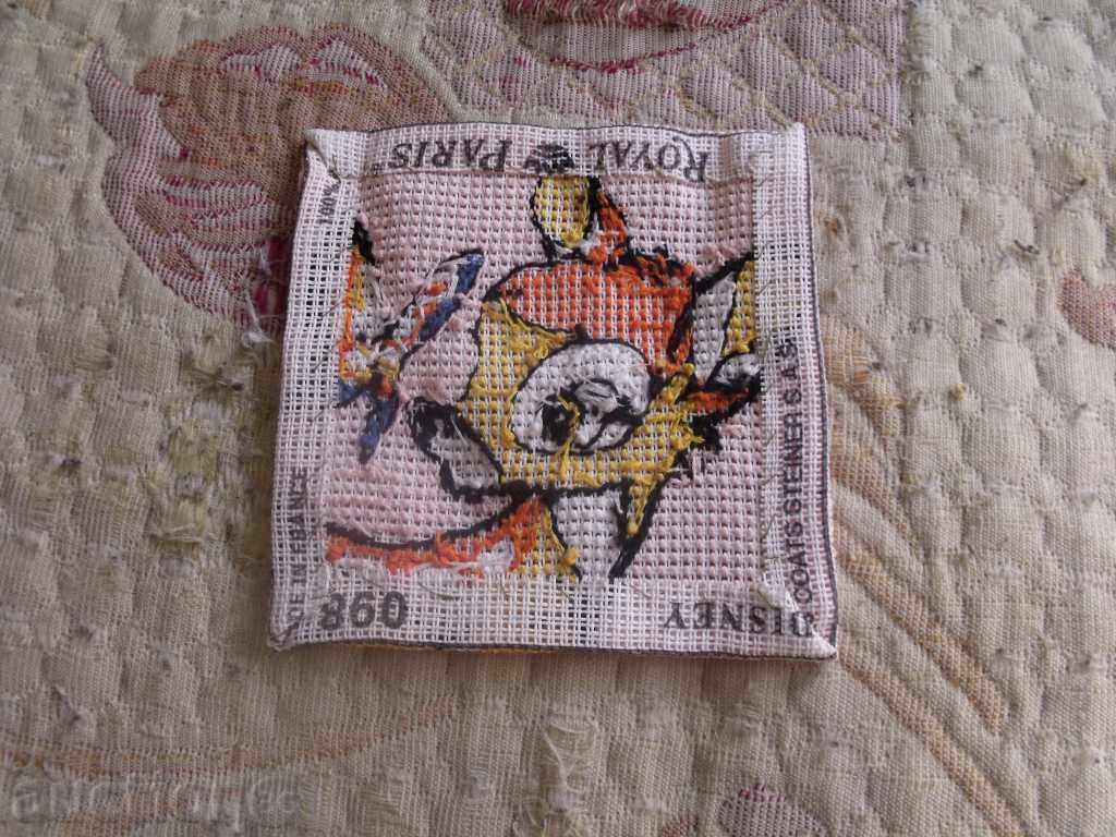 Auction CROSS Auction CROSS