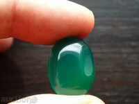 natural chalcedone