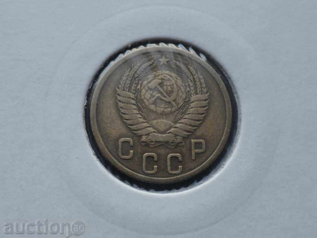 Livrarea ! Rusia (URSS), 1954. - 2 copeici!