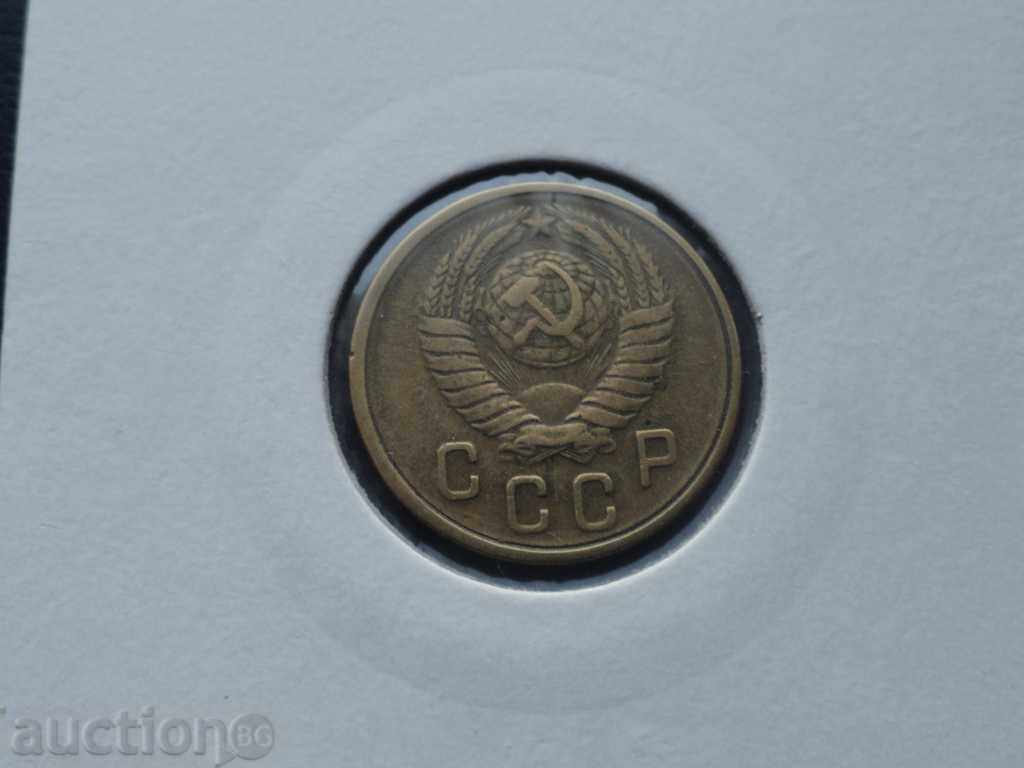 Доставка на ! Русия (СССР) 1957г. - 2 копейки ! Доставка на ! Русия (СССР) 1957г. - 2 копейки !