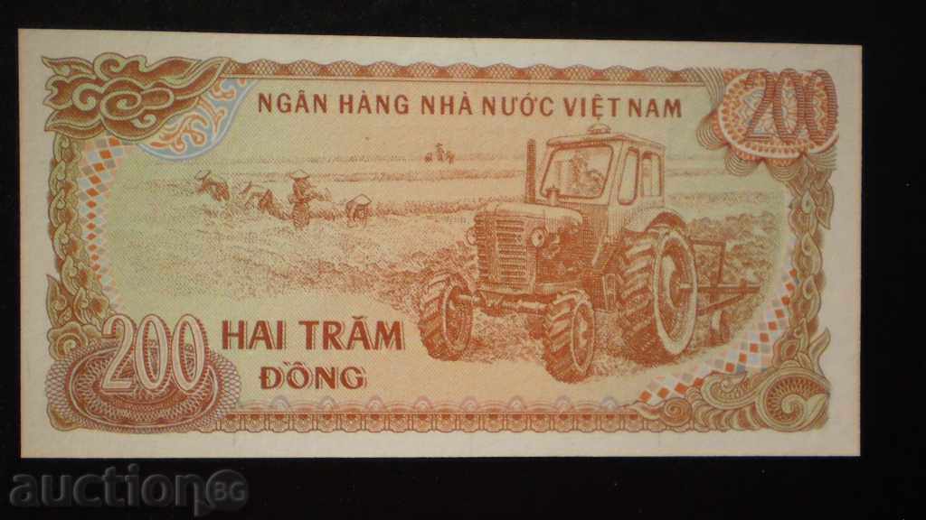 200 DONG 1987 VIETNAM UNC