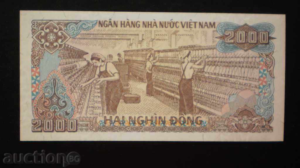 2000 ΒΙΕΤΝΑΜ DONG 1988 UNC με τιμή € 1.53 | 2.99 BGN