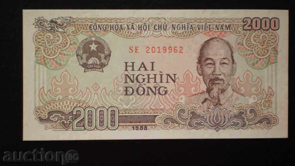 2000 DONG 1988 VIETNAM UNC