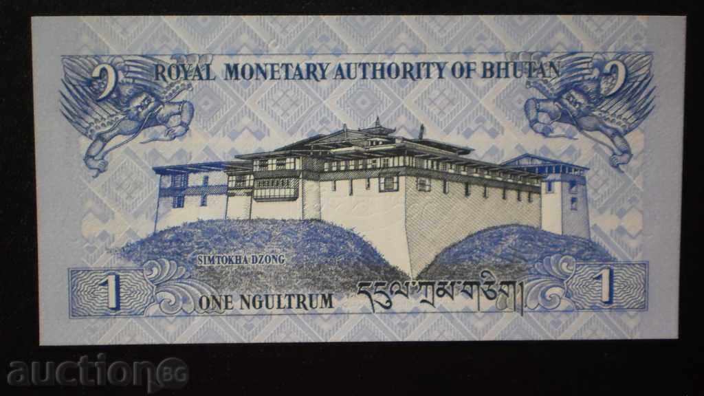 1 Νγκούλτρουμ 2006 UNC ΜΠΟΥΤΑΝ με τιμή € 2.56 | 5.01 BGN