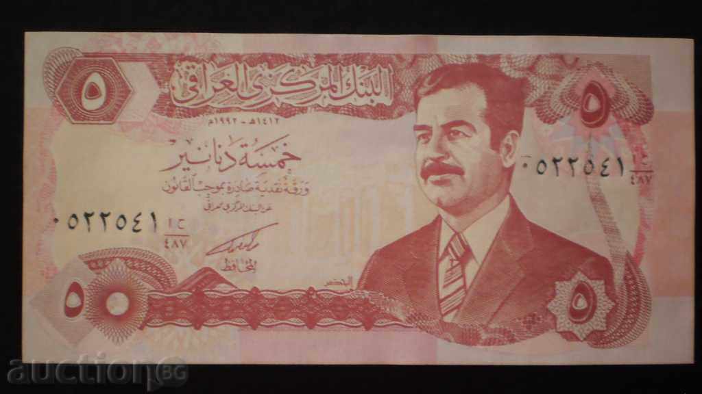 5 DINAR 1982 IRAQ UNC