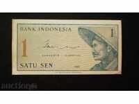 1 CEN 1964 INDONESIA UNC