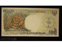 500 ROADS 1992 INDONESIA UNC
