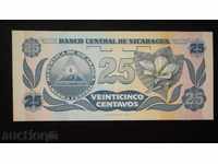 25 TSENTAVO 1985 Nicaragua UNC
