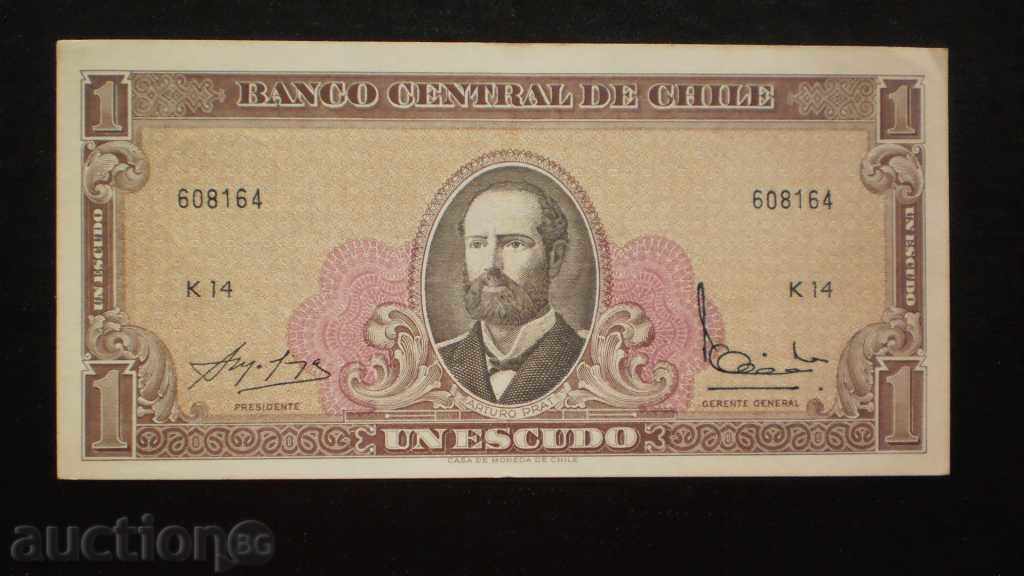 1 Escudo 1961 CHILE UNC