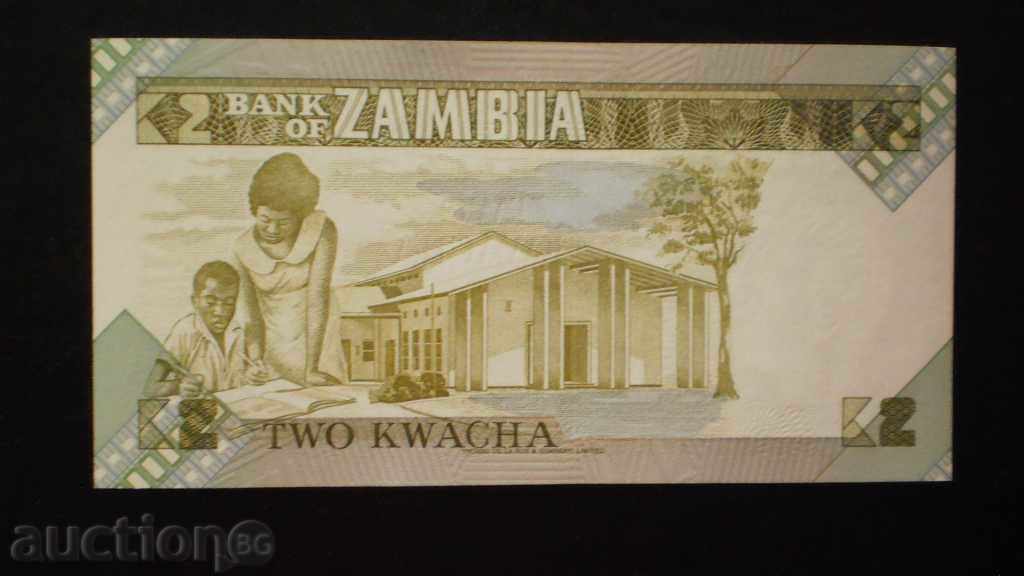 2 KOVACHA 2010 ZAMBIA UNC with price € 2.56 | 5.01 BGN