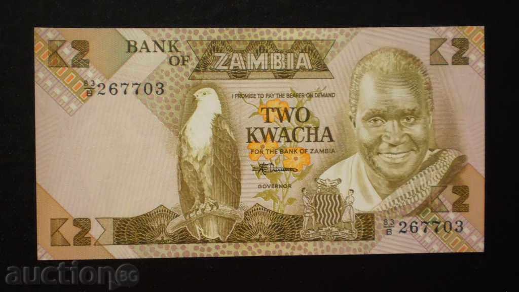 2 kwacha 2010 ZAMBIA UNC