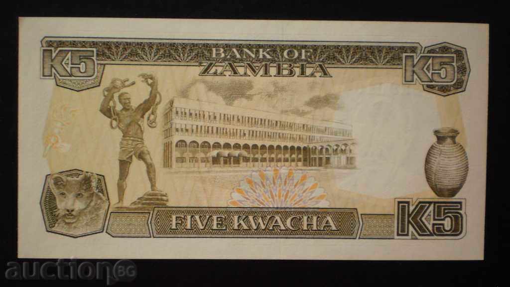 5   КВАЧА  2010  ЗАМБИЯ  UNC с цена € 2.56 | 5.01 лв.