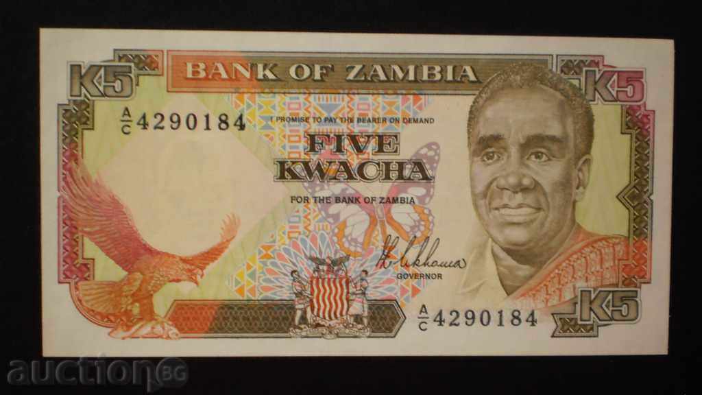 5 kwacha 2010 ZAMBIA UNC