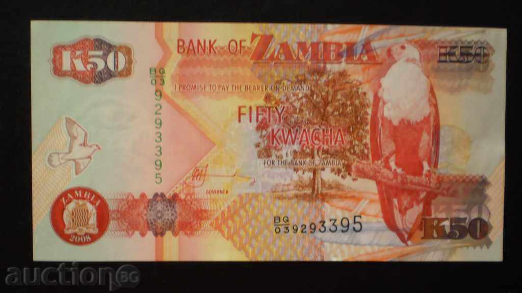 ZAMBIA 50 Kwacha 2008 UNC