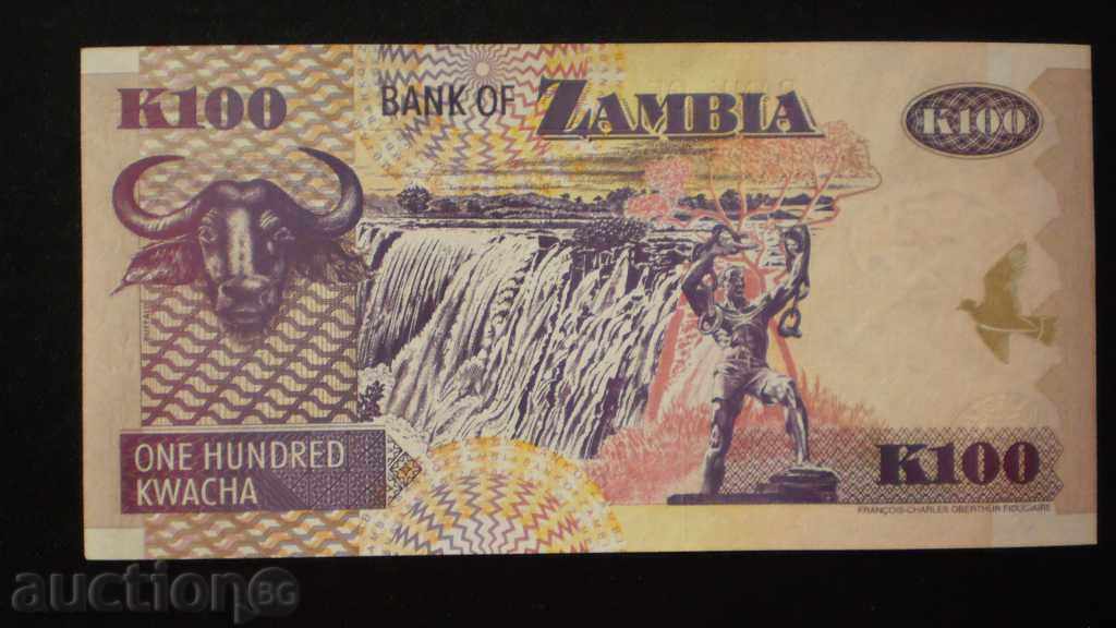 ΖΑΜΠΙΑ 100 Κουάτσα 2006 UNC με τιμή € 1.53 | 2.99 BGN