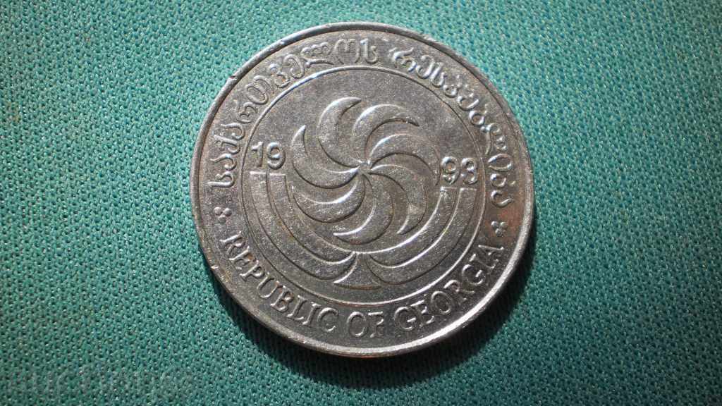 GEORGIA  20  THETRI  1993   ГРУЗИЯ с цена € 1.53 | 2.99 лв.